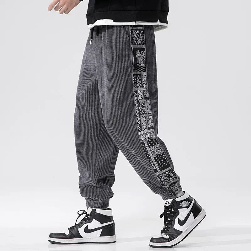 District Corduroy Joggers — Allyours Closet