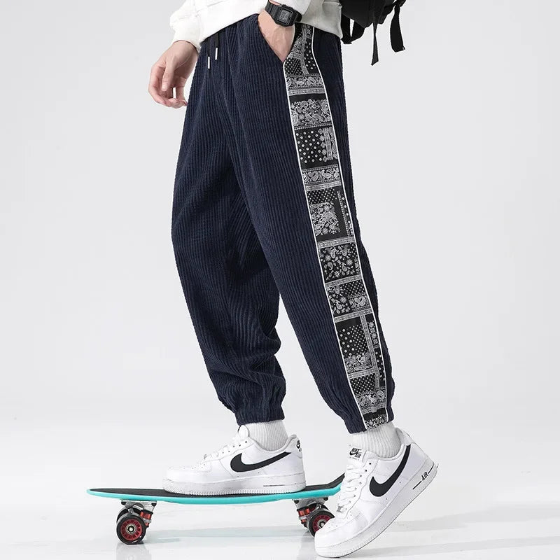 District Corduroy Joggers — Allyours Closet (view 6)