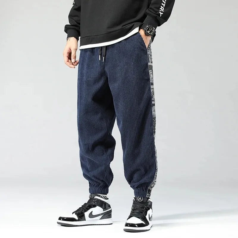 District Corduroy Joggers — Allyours Closet (view 7)