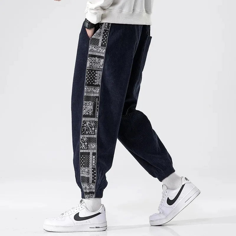 District Corduroy Joggers — Allyours Closet (view 5)