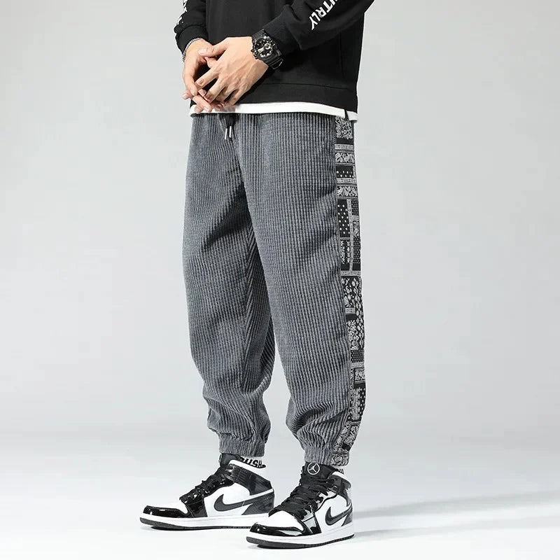 District Corduroy Joggers — Allyours Closet (view 3)