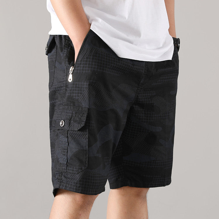 Ranger Camo Shorts — Allyours Closet (view 12)