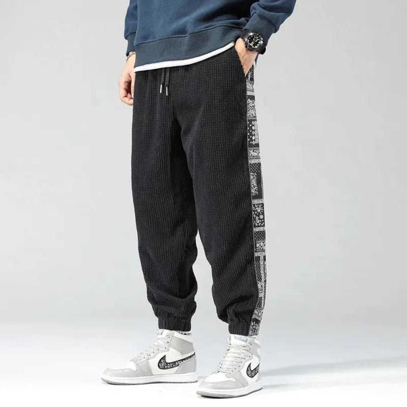 District Corduroy Joggers — Allyours Closet (view 4)